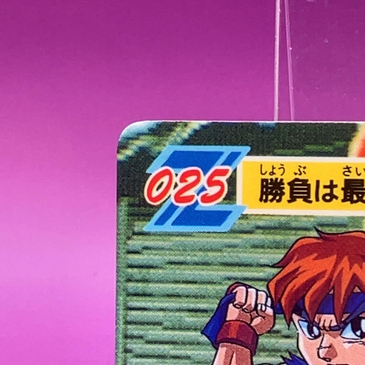 Ryu Street Fighter 2 TCG Carddass Super Famicom Video Game Card Japanese JP  3