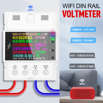 AC110V 220V Smart Life Din Rail WIFI Smart Energy Meter Timer Power 100A 50/60Hz