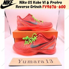 Nike GS Kobe VI 6 Protro Reverse Grinch FV9676-600 Size 3.5Y-7Y New