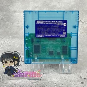 Nintendo Super Gameboy 2 SFC For Super Famicom Japanese Edition Working Tested