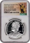 2018  ROYAL HAWAIIAN MINT "QUEEN LILIUOKALANI,"  NGC CERTIFIED PF70 ULTRA CAMEO