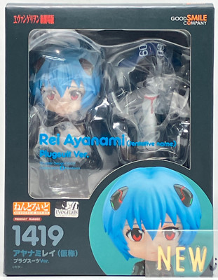 Rei Ayanami Plugsuit Nendoroid 1419 Evangelion Actionfigur Good Smile 2021