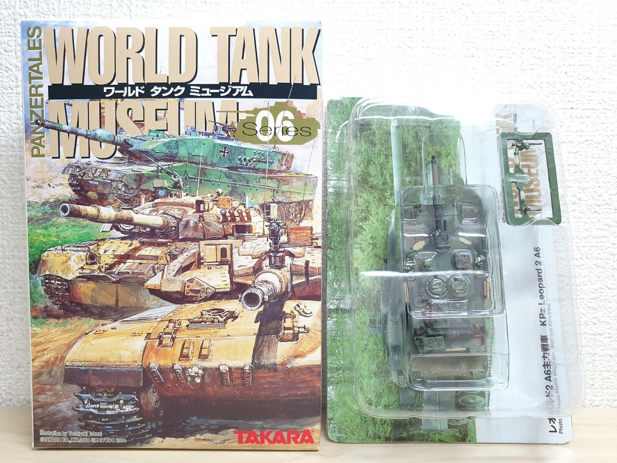 1/144 Takara Kaiyodo World Tank Museum 6 US ARMY M1A1 ABRAMS NATO