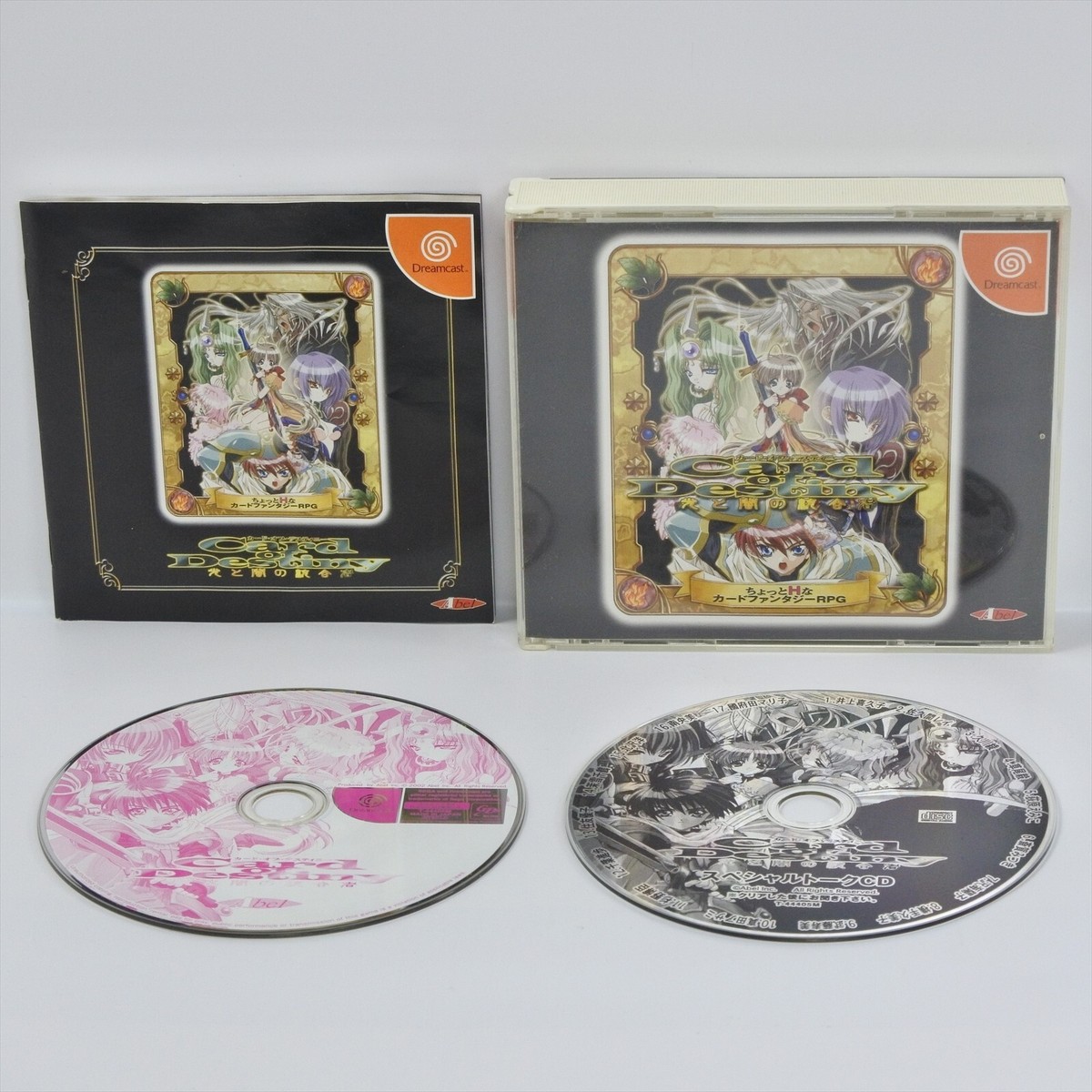 CARD OF DESTINY Dreamcast Sega ccc dc | eBay