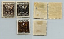 Armenia 1922 SC 307 mint different shades. rtc6876