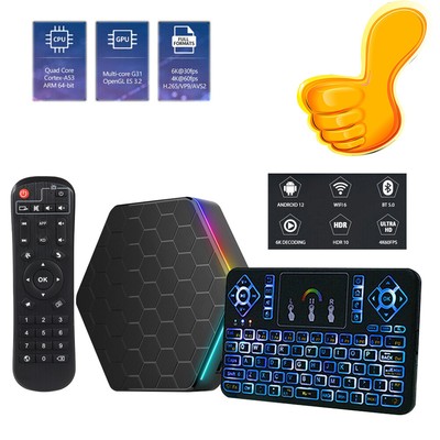 2022 T95Z Plus Android 12.0 Leather Dual WiFi 5.8G Bluetooth TV Box Set 4GB+32GB