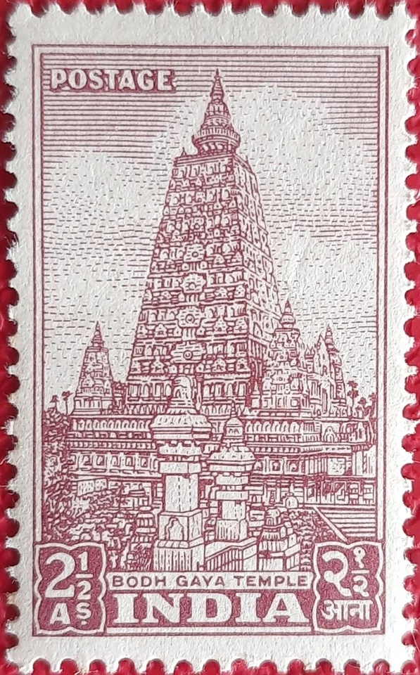 116. INDIA 1949 STAMP BODH GAYA TEMPLE, RELIGION, BUDDHISM BLOCK OF FOUR. MNH - Image 2 of 4
