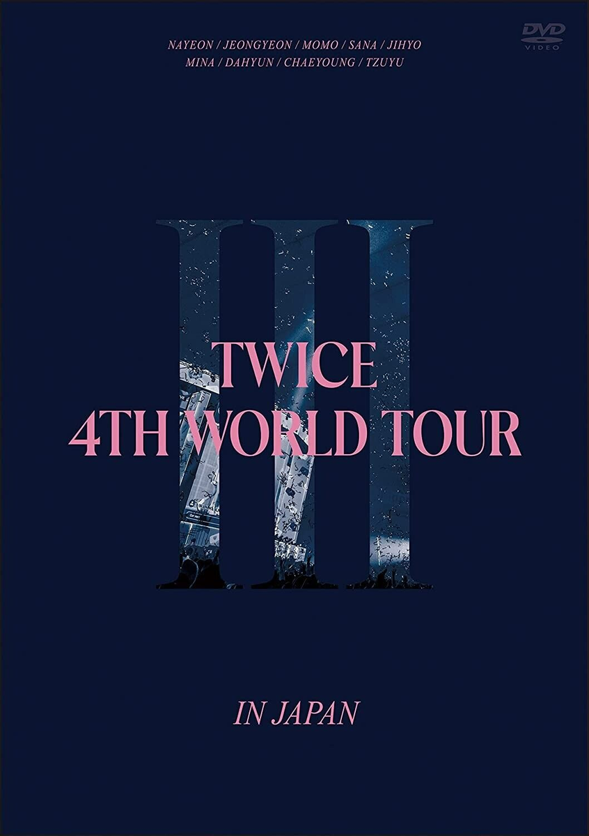 TWICE/4TH WORLD TOUR'Ⅲ'IN JAPAN〈初回限定盤・2… New TWICE 4TH WORLD TOUR III IN JAPAN Standard Edition 2 DVD