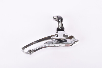 NOS Campagnolo Centaur QS #FD7-CE2.. 10-speed Front Derailleur Cage