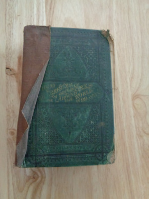 Twenty Thousand Leagues Under the Seas by Jules Verne HC 1876