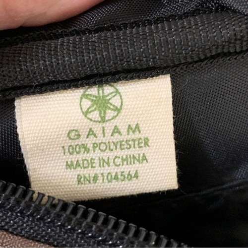 Gaiam Brown Quilted Yoga Mat Bag - Picture 3 of 6