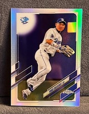 🔥2021 Topps CHROME REFRACTOR Nippon Pro NPB Yohei Ohshima Refractor #89📈