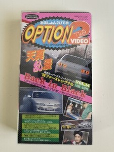 VIDEO OPTION VOLUME No.147 【DVD】 Option Video DVD - Vol. 147 – Stateside Garage