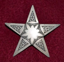"Zorak Silver" Star Badge - 12th/20th Army Corps?