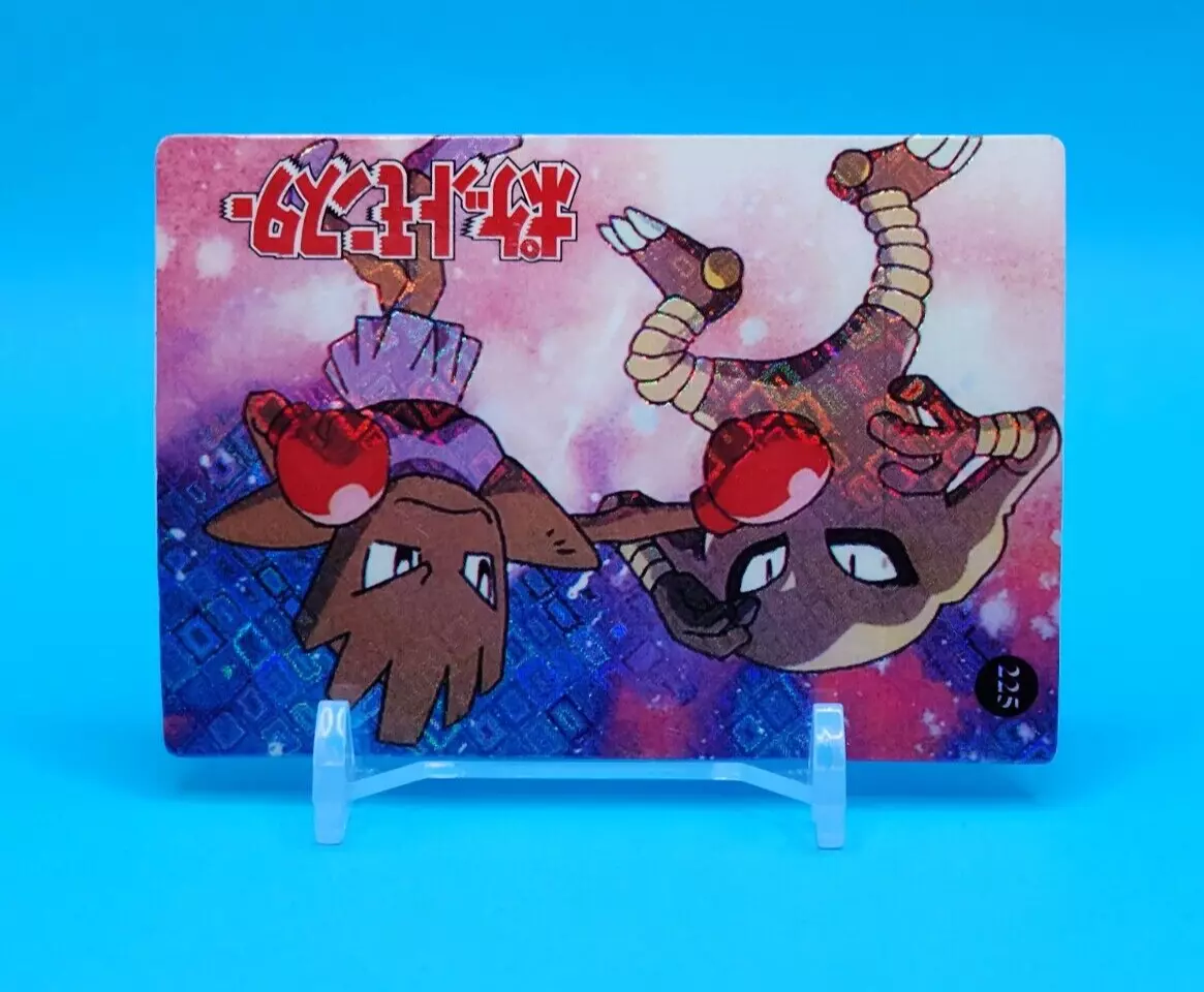 Pokemon Card - Hitmonlee & Hitmonchan #225 - Vending Machine