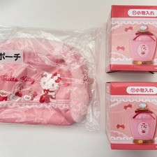 Sanrio Hello Kitty Arcade Prize Plush 5  11 Collection