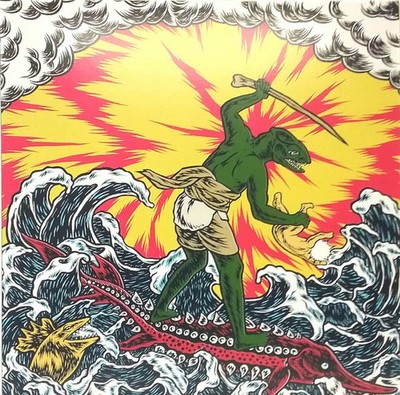 King Gizzard & The Lizard Wizard - Teenage Gizzard - Clear w Rainbow Splatter