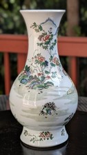 ◆60年前 巨大 高155cm 中国 古玩【花瓶】吉祥 B10．鳳凰花瓶 - 高岡銅器展示館