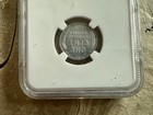 Picture 2 of 7