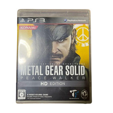 Metal Gear Solid Peace Walker Cécile | PS3 Price, Deals in AE