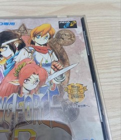MEGA CD Shining Force CD