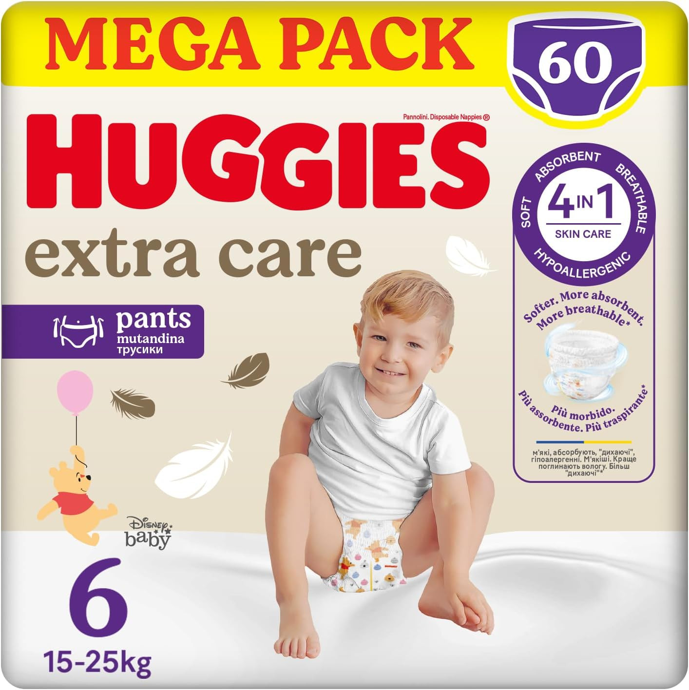 Extra Care, Pannolini Taglia 6 (15-25 Kg), Mutandina Traspirante, Pacco Mega, 60