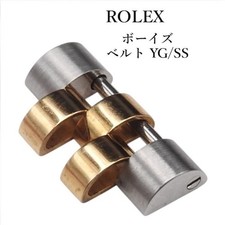 Rolex Boys Belt Yg/Ss Combo Links