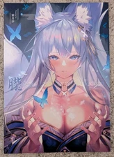 Oboro Azur Lane Fanart Collection Art Book Illustration Doujinshi 
