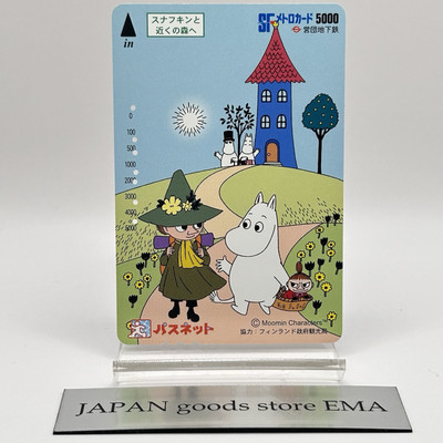 nozominnn♡ 2025 Pokemon Japanese M1s-mega Symphonia 071 Alakazam Art Rare PSA