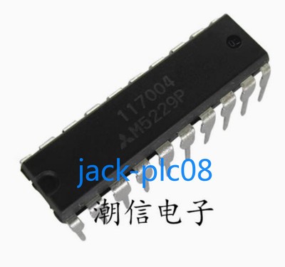 5 PCS NEW M5229P [DIP-20] Audio Control IC