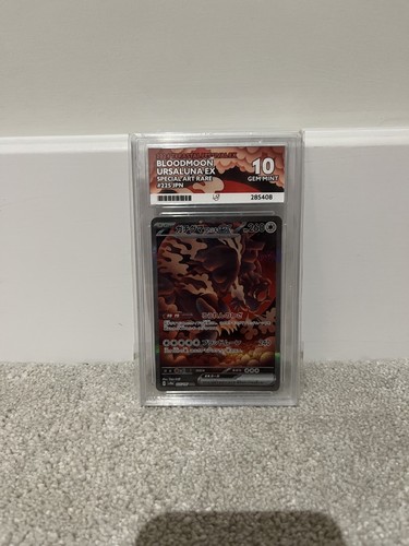Bloodmoon Ursaluna 085/187 Sv8a: Terastal Fest Ex Pokemon Card