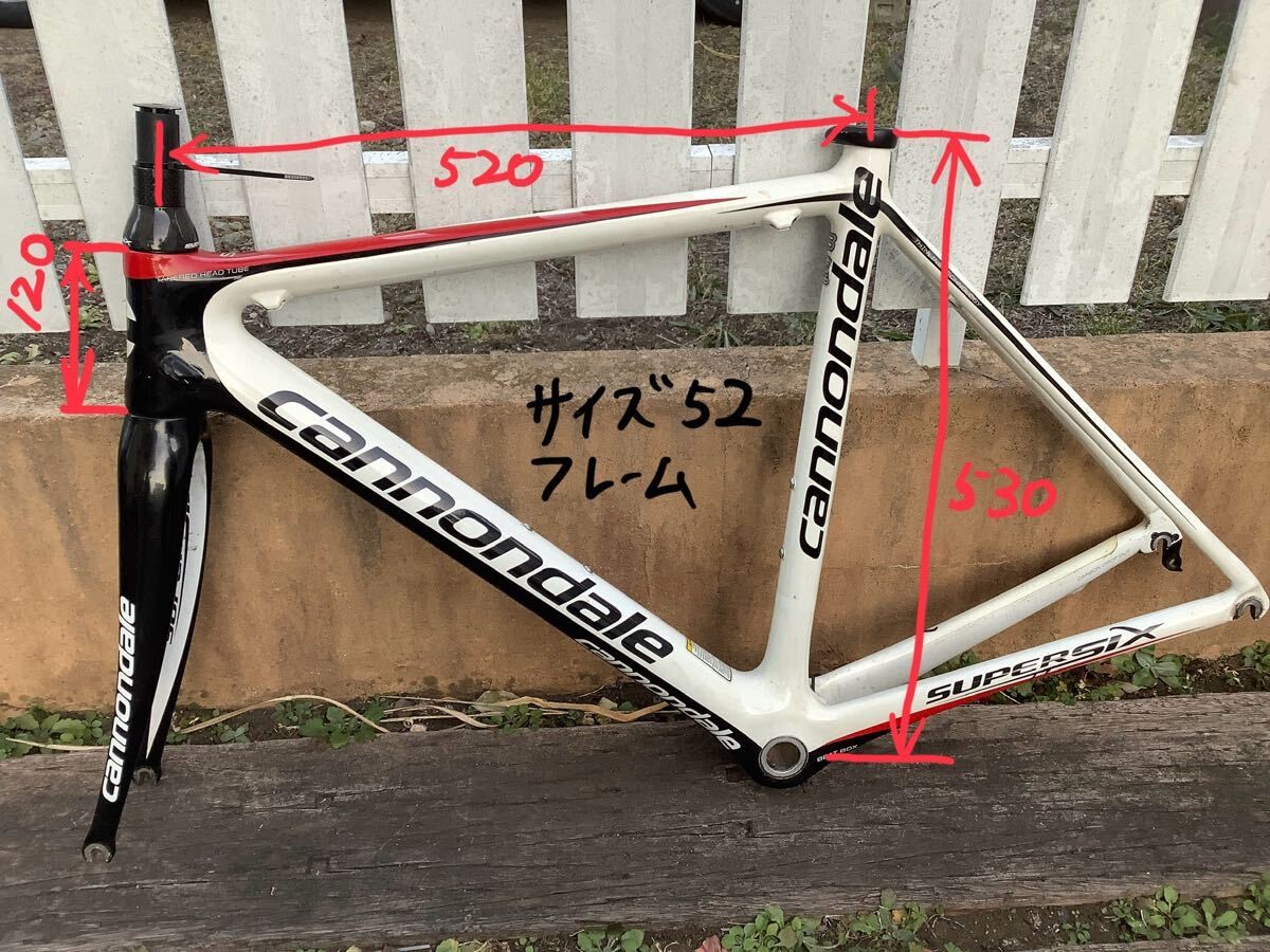CANNONDALEロードバイクフレーム Cannondale Supersix 52 Size Carbon Frame Road Bike | eBay