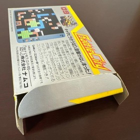 FC Battle City NBC-4500 NAMCO with Box, Manual & Postcard Nintendo Famicom Japan