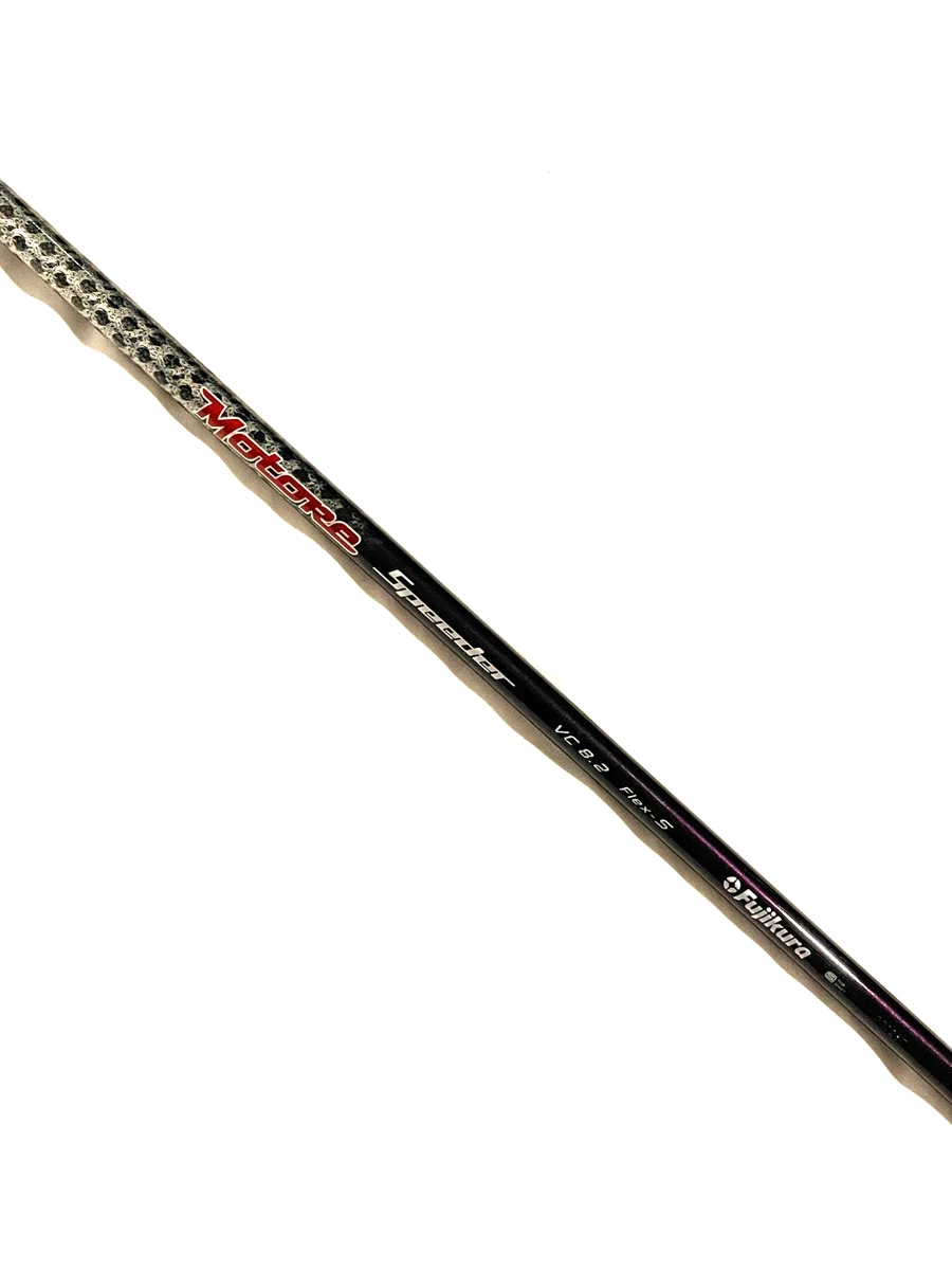 Fujikura Motore Speeder VC 4.2 Flex-S 【公式通販】
