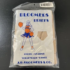 Vtg J.B. Bloomers Briefs Panties Cheer Skating Volleyball Dance Adult Sm Tan New