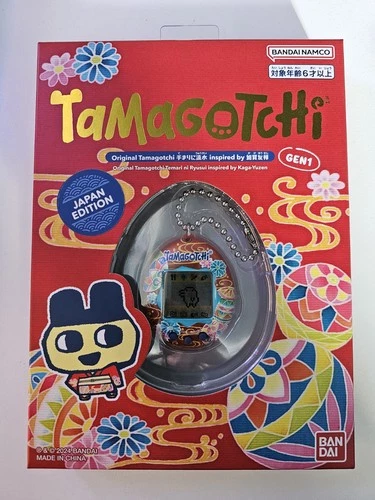 tamagotchi original