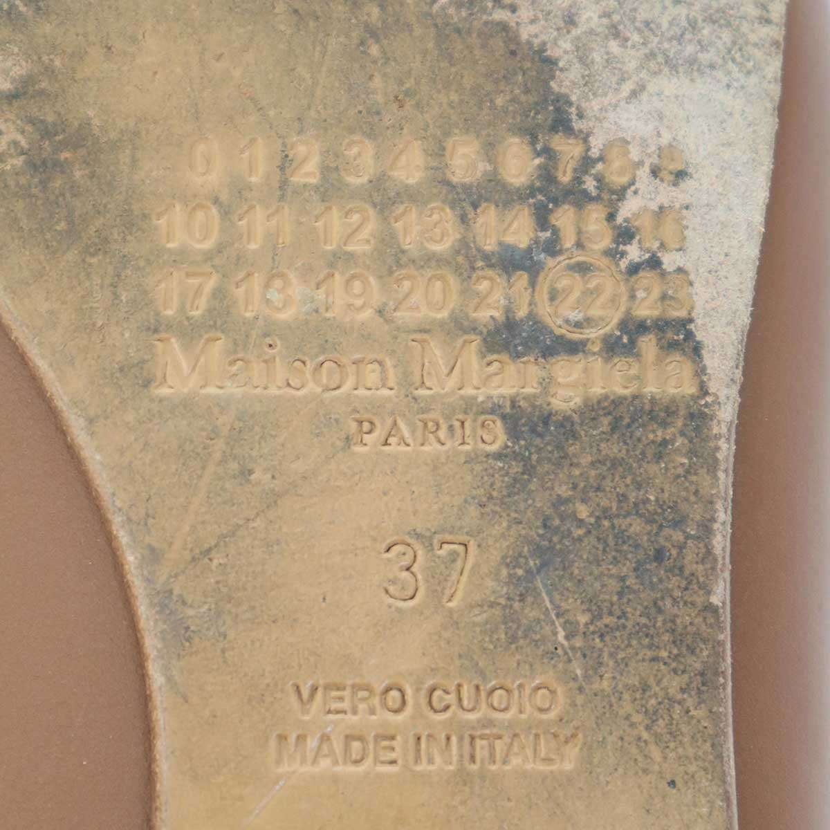 Maison Margiela Tabi Ballerina Flat Pumps Ballet Shoes Brown Size