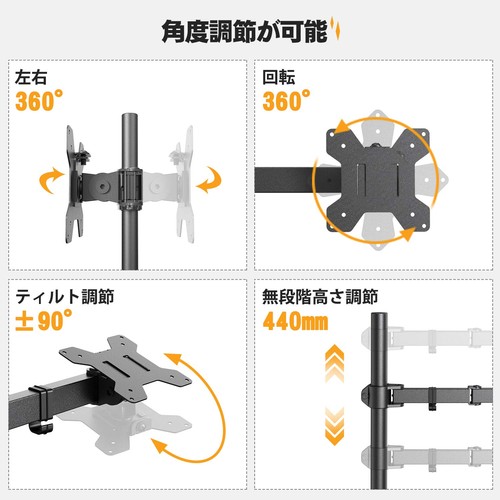 ErGear Laptop Arm Laptop Arm Up to 15.6 inches Load Capacity 10kg Angle Adj 259 - Picture 3 of 8