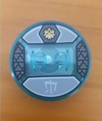 Lego Dimensions Ninjago Spielzeuganhänger mit 2 Noppen für Zena