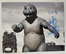 NAOKO KAMIO Signed GODZILLA Suit Actor  8x10 PHOTO Autograph JSA COA B