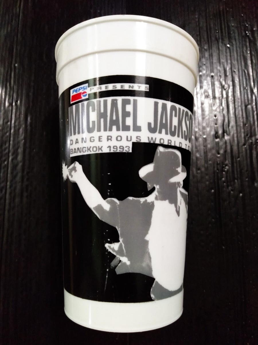 1993 Michael Jackson Dangerous World Tour Concert Vintage THAI SP