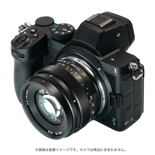 SG-image 50mm F1.8 Phantom Lens for Nikon Z mount MF Full Frame 4 Shape Aperture - Picture 7 of 14