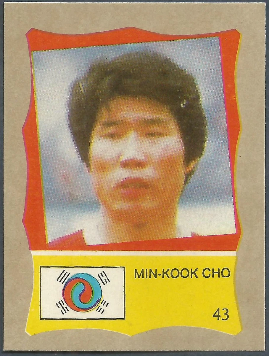 【価格交渉喜んで】【超レア】86' メキシコ FIFA　オフィシャル・ステッカー 価格交渉喜んで】【超レア】86' メキシコ FIFA オフィシャル