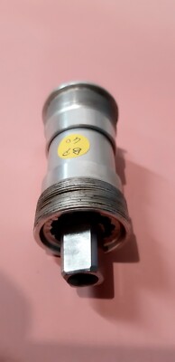 MOVIMENTO CENTRALE CAMPAGNOLO RECORD 102x34.75x68 BSA A CARTUCCIA ALLUMINIO/CARBONIO - CAMPAGNOLO