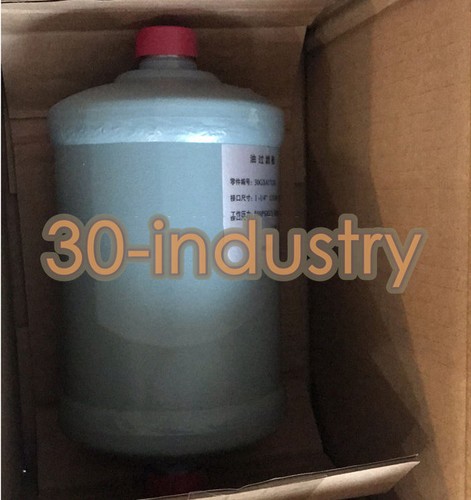 1X refrigeration compressor parts 30GX417134 Air cooling oil filter 30GX417132E - Picture 1 of 3