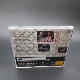 Street Fighter Real Battle on Film Sega Saturn with Manual Japanese Version