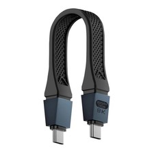 Thunderbolt 5 Cable 5Inch 80Gbps 120Gbps 240W 16K USB C Cord For MacBook