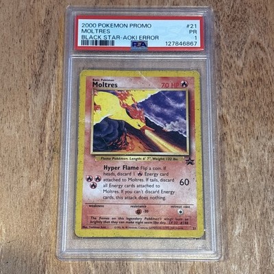 first chapter booster box 401 Games Canada - Disney Lorcana: The First Chapter