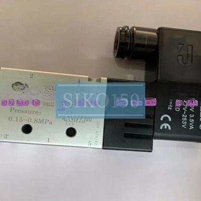 ONE NEW FOR JELPC SV522-S-2 Dual 5-way Solenoid Valve AC220V #SK