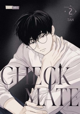 Checkmate 02 Tan